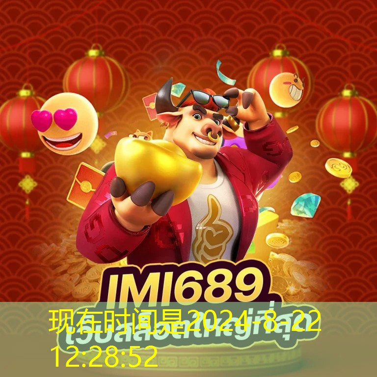 ประสบการณ์การเป็นราชาในโลกของเกมอิเล็กทรอนิกส์： สู่ความสำเร็จใน kingbtc168